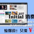 牛彩网图谜总汇大全九合集241期