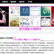 word官网免费下载